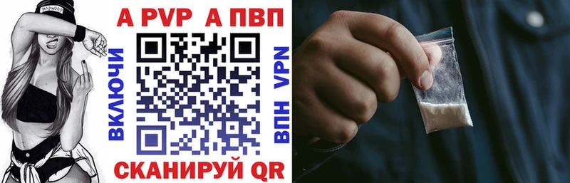 Виды наркотиков купить Мирный Каннабис Галлюциногенные грибы ГАШИШ Меф КОКАИН