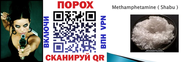 АМФ 98%  как найти закладки  Мирный 