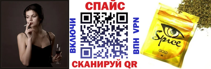 БУТИРАТ бутандиол  Мирный 