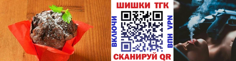 Cannafood марихуана  ссылка на мегу вход  Мирный 