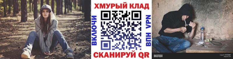 Героин гречка  Мирный 