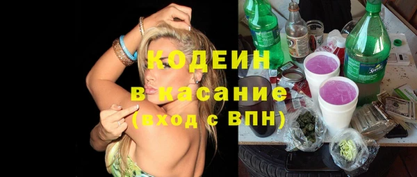 не бодяженный Алексеевка