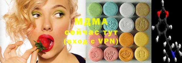 PSILOCYBIN Алексин