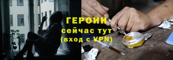 ПСИЛОЦИБИНОВЫЕ ГРИБЫ Абинск