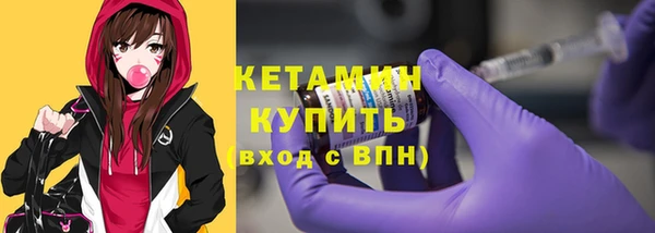мяу мяу мука Абдулино