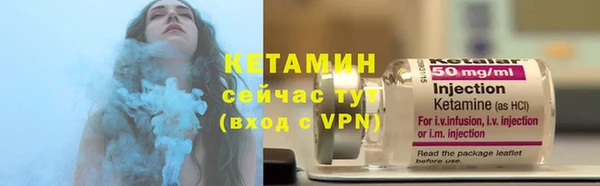 мяу мяу мука Абдулино