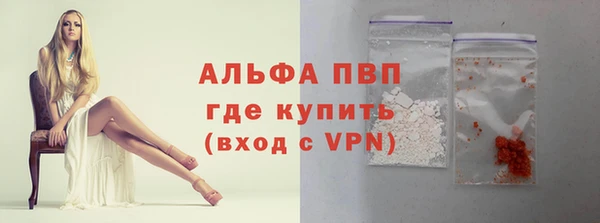 мяу мяу мука Абдулино