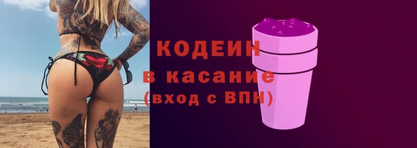 мяу мяу мука Абдулино
