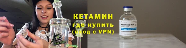 ПСИЛОЦИБИНОВЫЕ ГРИБЫ Абинск