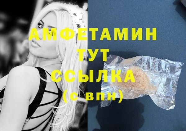 не бодяженный Алексеевка