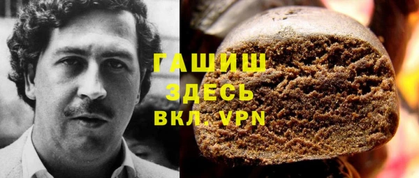 не бодяженный Алексеевка