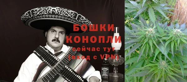 ПСИЛОЦИБИНОВЫЕ ГРИБЫ Абинск