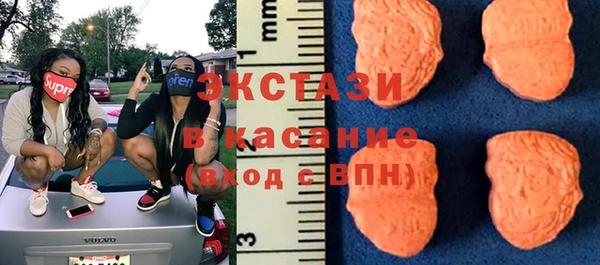мяу мяу мука Абдулино