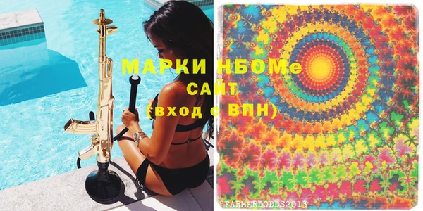PSILOCYBIN Алексин