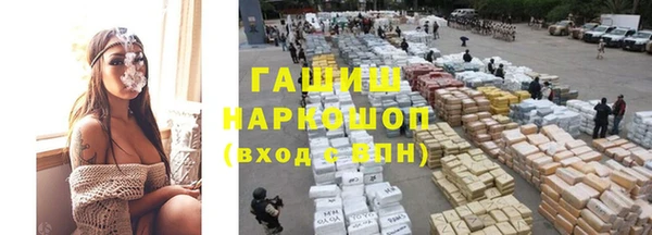 мяу мяу мука Абдулино