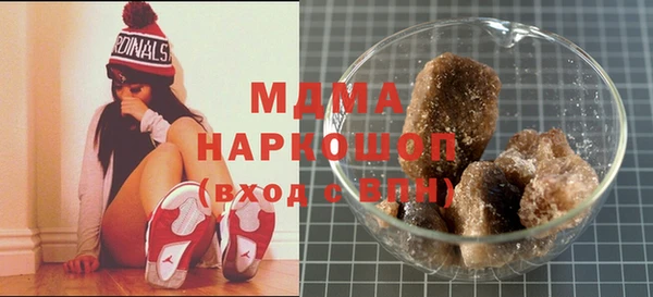 мяу мяу мука Абдулино
