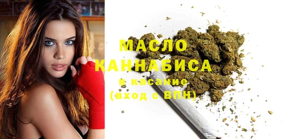 мяу мяу мука Абдулино